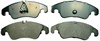 Колодки передні 8DB355013751 HELLA