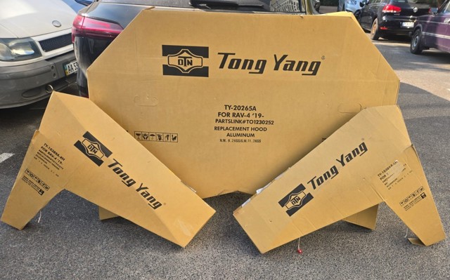 Капот 533010R080 TOYOTA