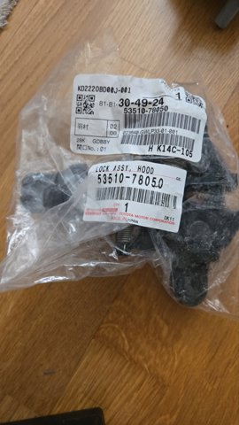Замок капота 5351078050 TOYOTA