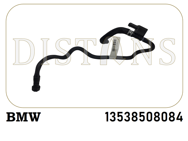 Трубка паливна, комплект 13538508084 BMW