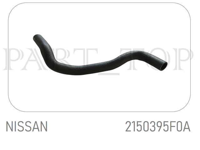 Шланг/патрубок радіатора охолодження, нижній 2150395F0A NISSAN