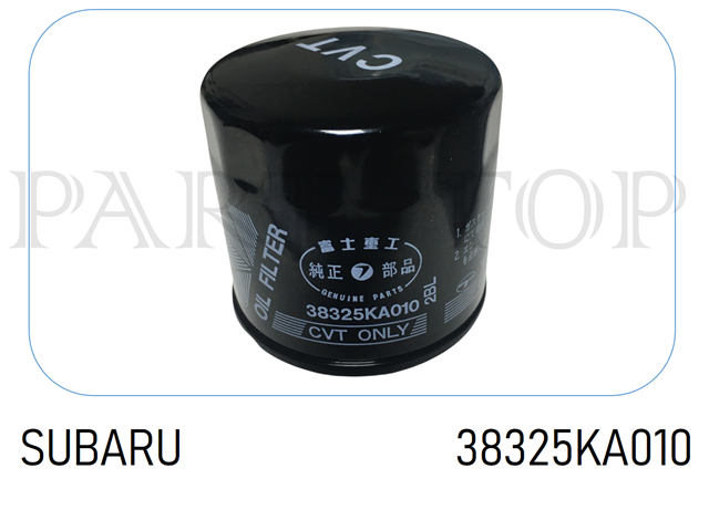 Фільтр для автомат коробки Субару Імпреза 2