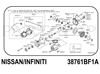 Муфта підключення заднього моста 387614BF1A NISSAN