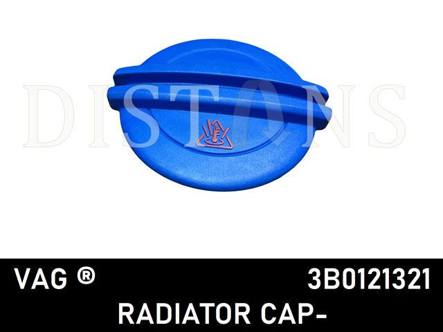 Кришка бачка Volkswagen Crafter 30-35