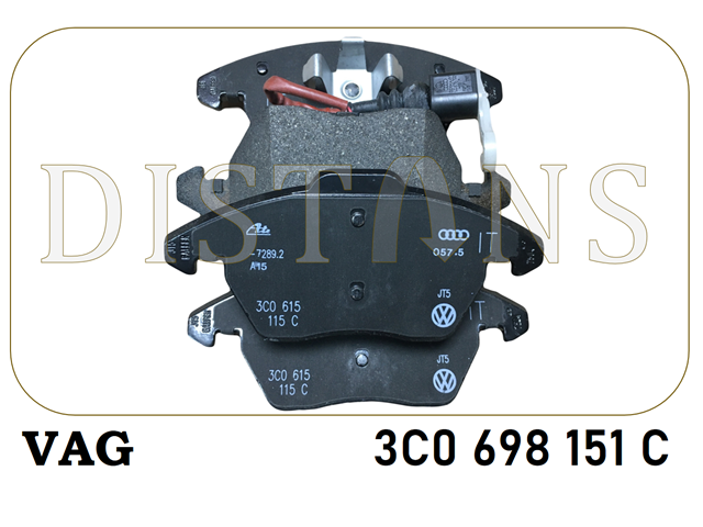 Колодки гальмівні дискові комплект 3C0698151C VAG
