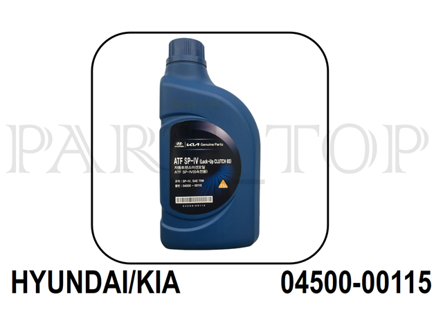 Масло трансмісійне для коробки передач 450000115 HYUNDAI