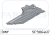 New sparepart ® - to order part_top 51758074617