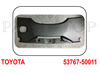 Кришка двигуна декоративна 5376750011 TOYOTA