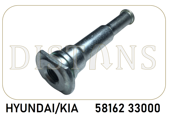 Направляюча супорту переднього, нижня 5816233000 HYUNDAI