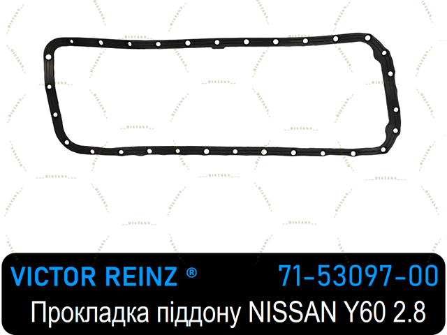 Прокадка масляного картера піддону 715309700 VICTOR REINZ