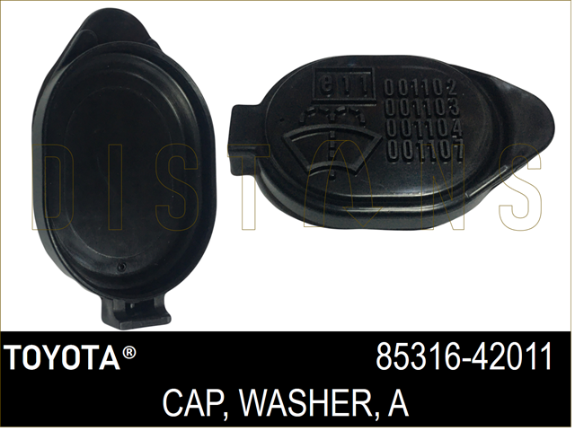 Кришка бачка омивача 8531642011 TOYOTA