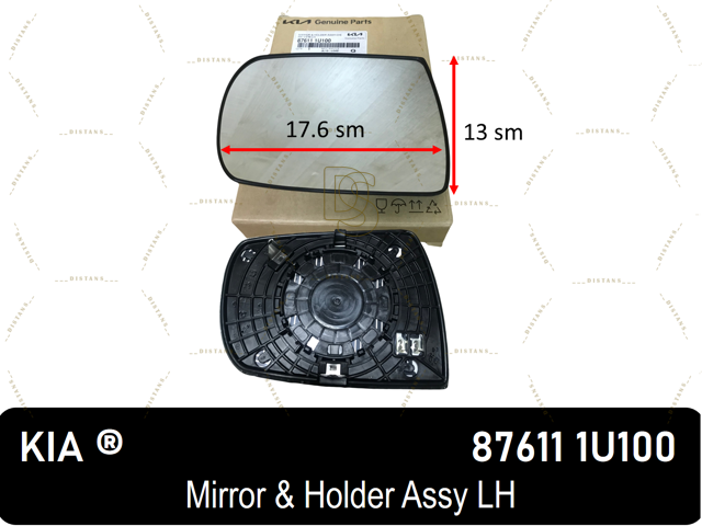 Дзеркальний елемент лівого дзеркала заднього виду 876111U100 HYUNDAI