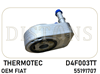 Радіатор масляний D4F003TT THERMOTEC