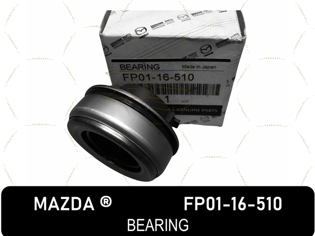 Підшипник вижимний зчеплення FP0116510 MAZDA