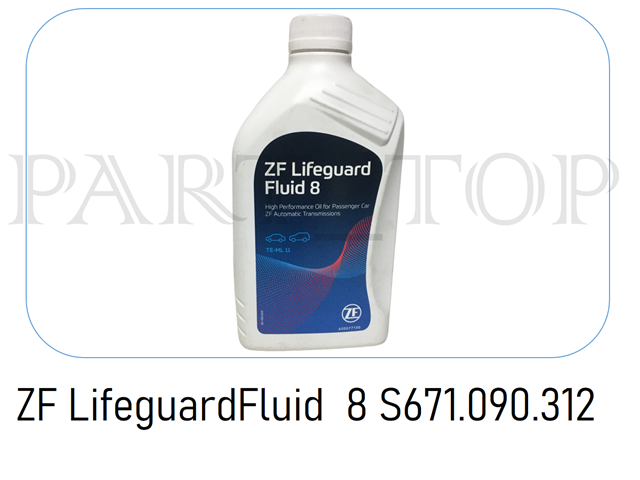 Масло для роздавальної коробки S671090312 ZF PARTS