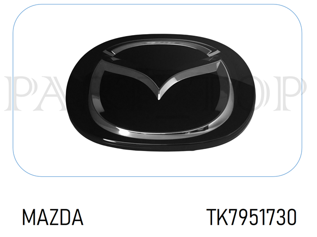 Фірмовий значок капота TK7951730 MAZDA