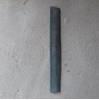 Накладка задньої правої двері, нижня 3B0854950B VAG