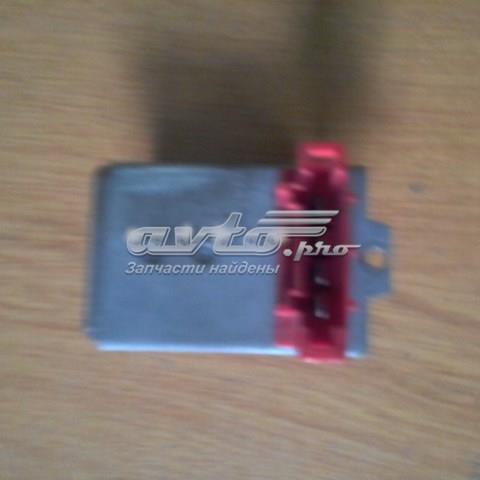 Реле обігрівача 8D0959263 VAG