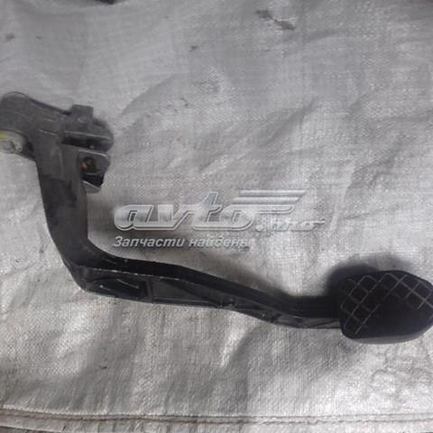 Педаль щеплення 8D1721316G VAG