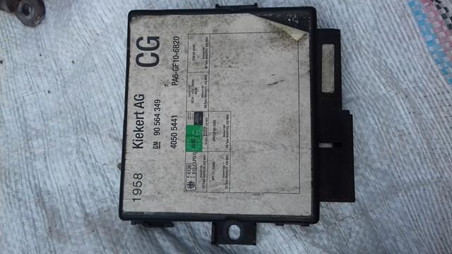 Блок управління центральним замком 90564349 GM