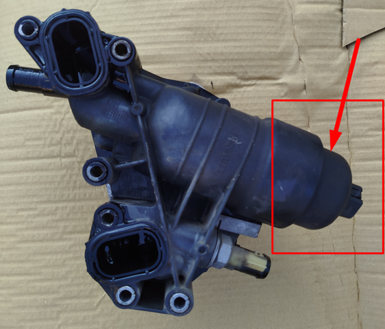 Кришка масляного фільтра 1520100Q0B NISSAN