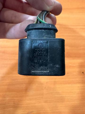 Внутрішній дверний замок 1J0973714 VAG