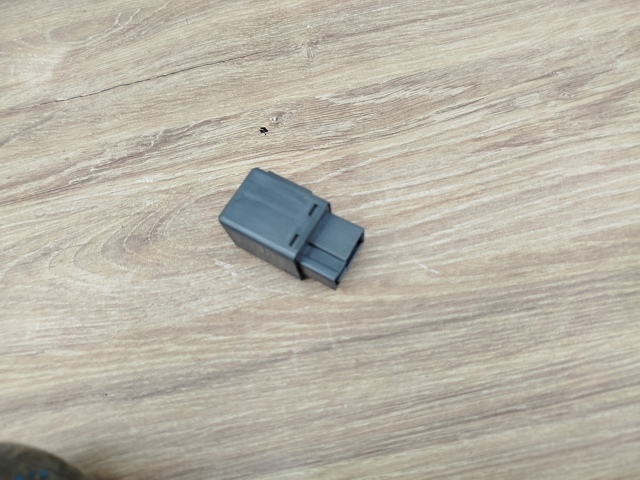 Реле склоочисника 24330C9900 NISSAN