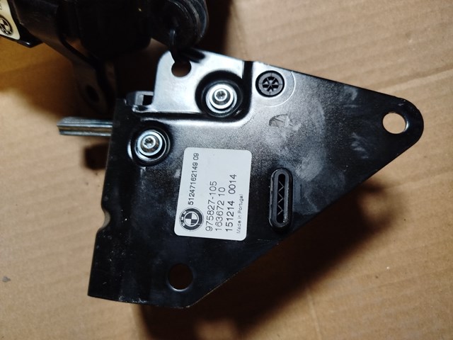 Ручка багажника 51247162149 BMW