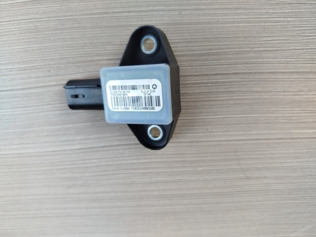 Датчик AIRBAG передній 56038976AA CHRYSLER