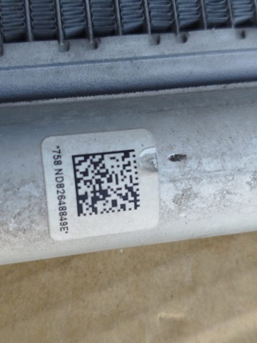 Радіатор охолодження кондиціонера 5Q0816411AR VAG