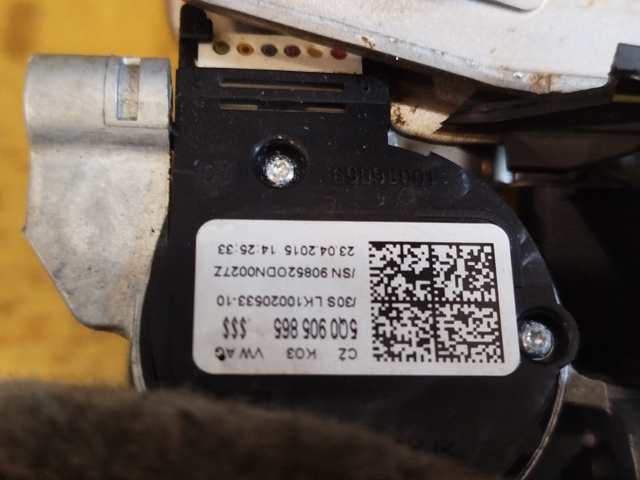 Контактна група замка 5Q0905865 VAG