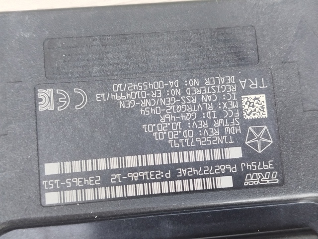 Антена KESSY 68272742AE CHRYSLER
