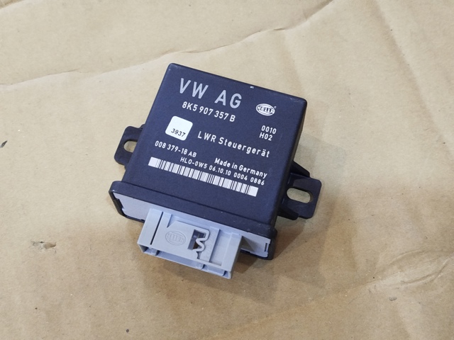 Кнопка коректора фар 8K5907357B VAG
