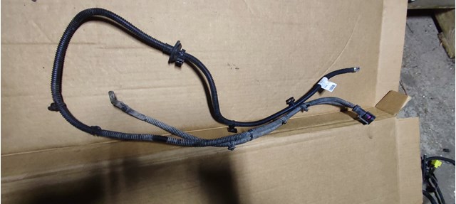 Джгут проводів рульової рейки Servotronic 8R1971111 VAG