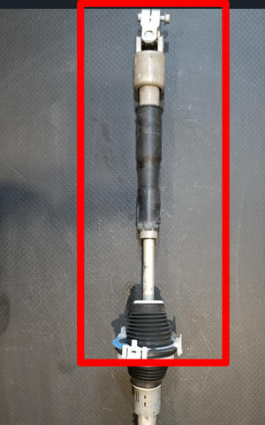 Рульова колонка A2054606601 MERCEDES