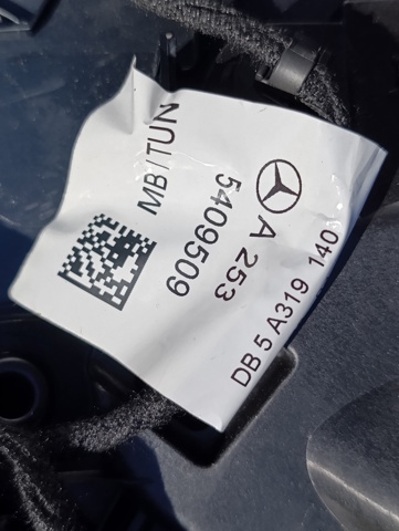 Електропроводка задніх дверей A2535409509 MERCEDES