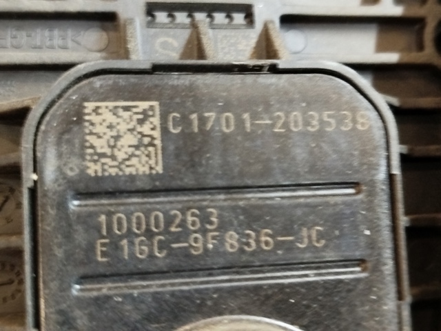 Підаль газу E1GC9F836JC FORD