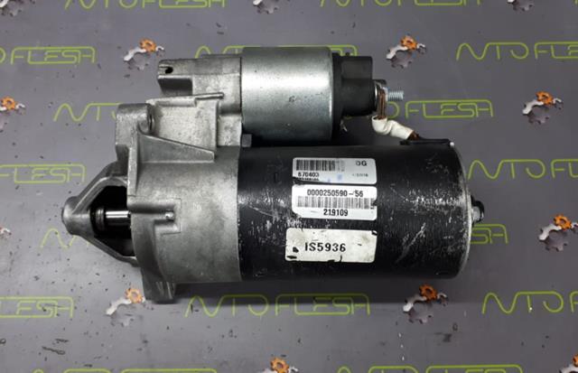Стартер автомобільний 0001108185 BOSCH