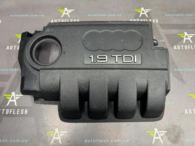 Екран двигуна 03G103967B VAG