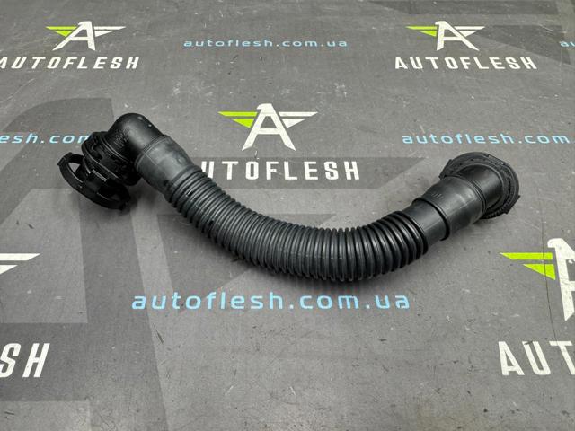 Шланг повітряний вентиляції картера 03L103493AE VAG