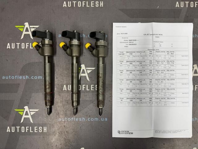 Форсунки електромагнітні 0445110238 MERCEDES