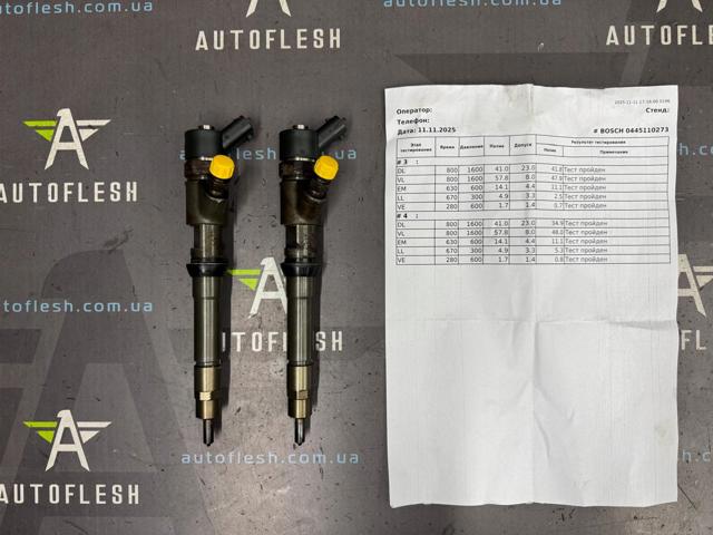 Форсунка вприску палива 0445110273 FIAT