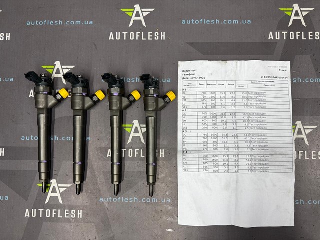 Форсунка паливна 0445110414 RENAULT