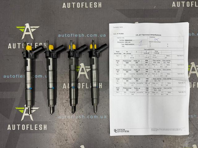 Форсунки електромагнітні 0445116024 BMW