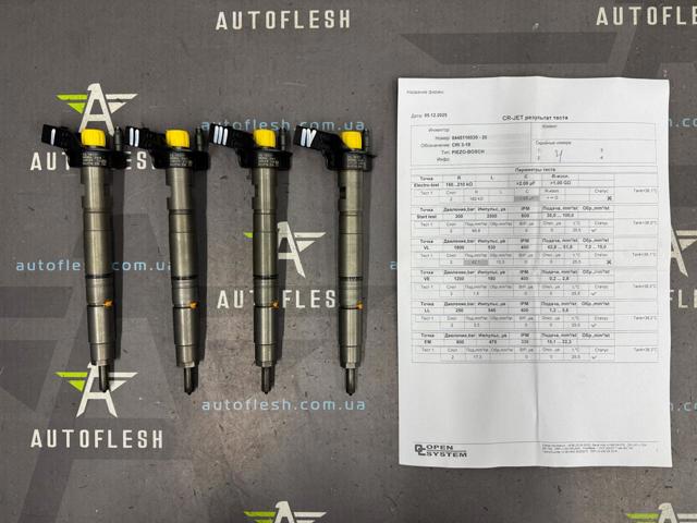 Форсунки електромагнітні 0445116030 BOSCH