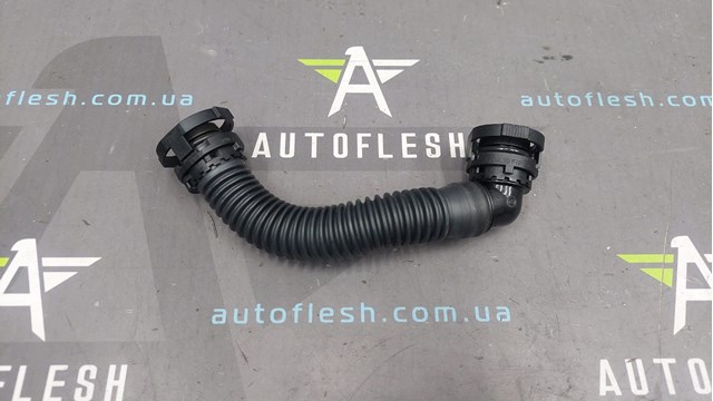 Трубка картера повітряна 04L103493 VAG