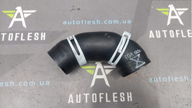 Шланг (патрубок) радіатор EGR, відведення 04L131521AF VAG