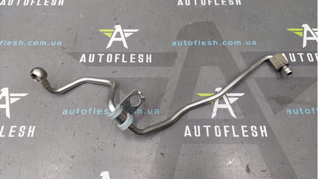 Подача масляна труба 04L145771H VAG