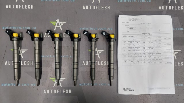 Форсунка дизельна в зборі, розпилювач + тримач 059130855FX MARKET (OEM)