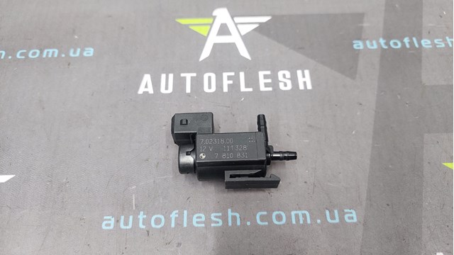 Клапан соленоїд регулювання заслонки EGR 11747810831 BMW
